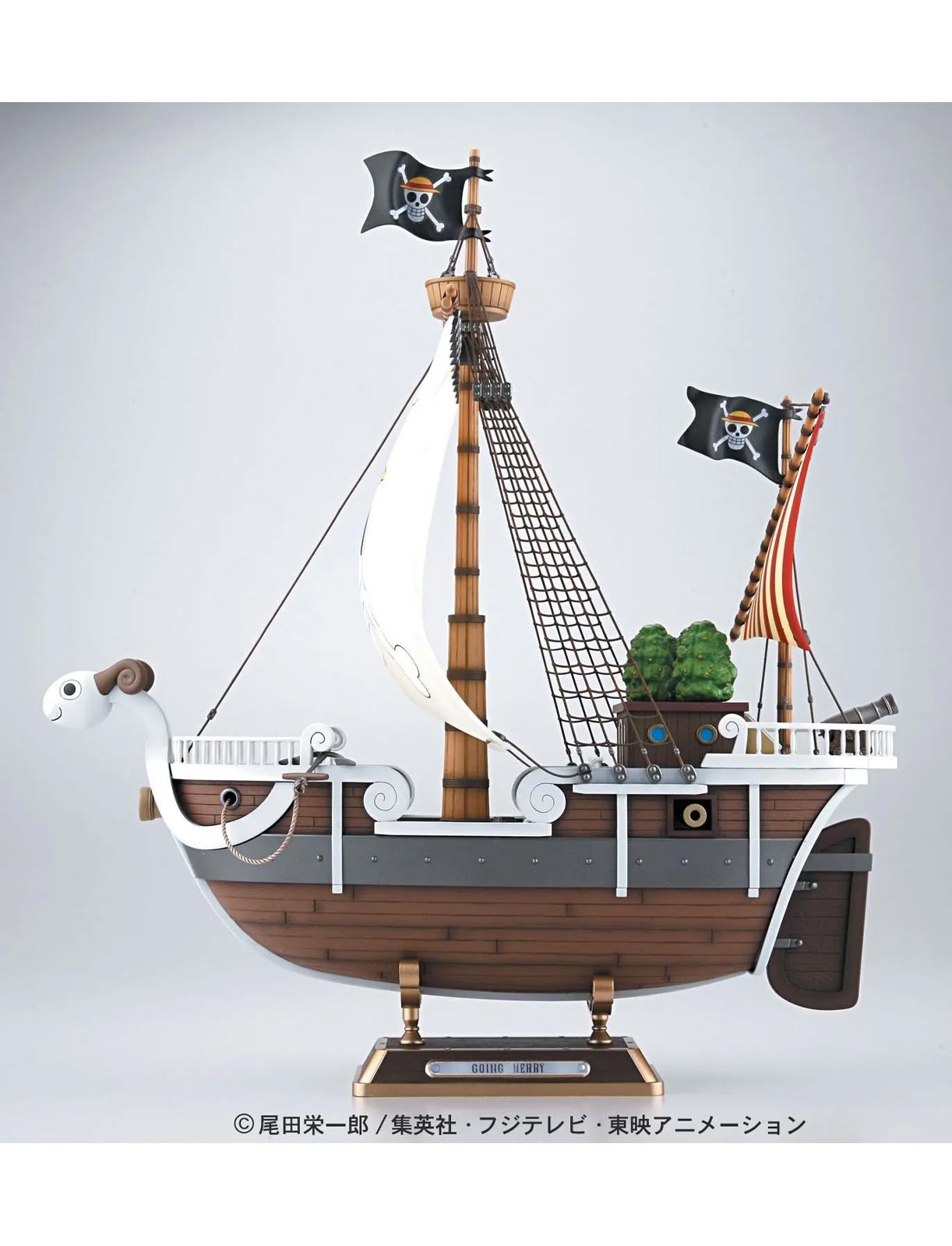 Going Merry ship from One Piece anime, side view, Taken at …