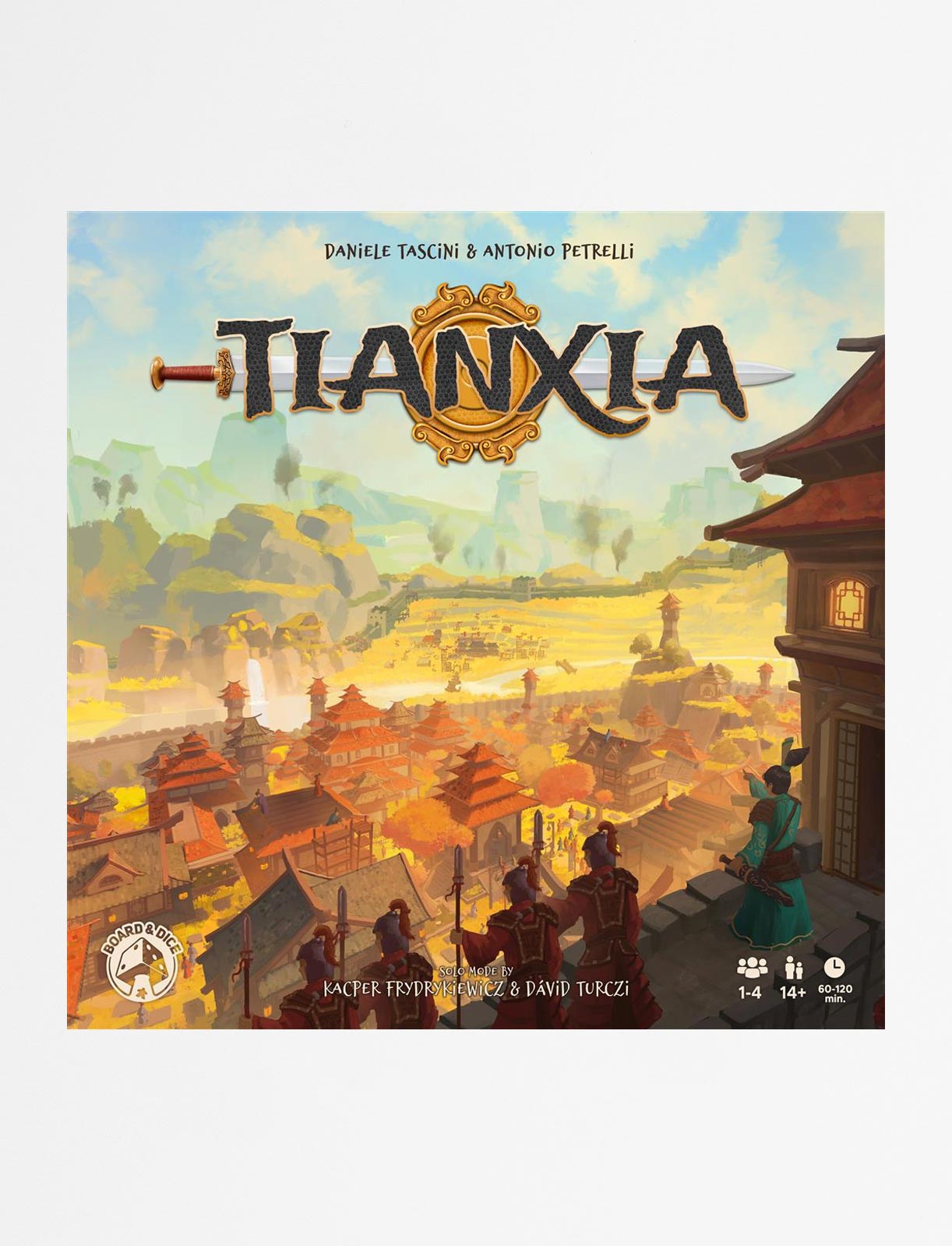 Tianxia
