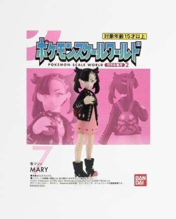 Pokémon Scale World Marnie